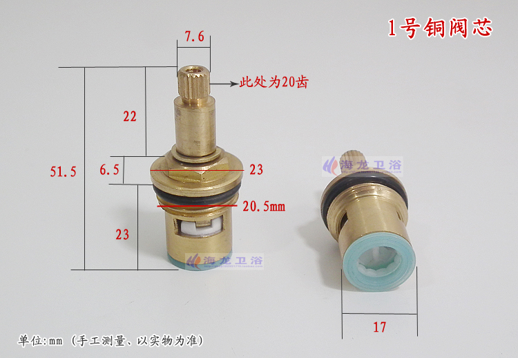 Hot and cold water tap mixing  - Shower Valve Cartridge incelemesi ve fiyatı