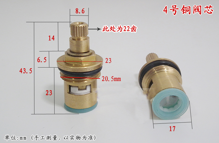 Hot and cold water tap mixing  - Shower Valve Cartridge incelemesi ve fiyatı