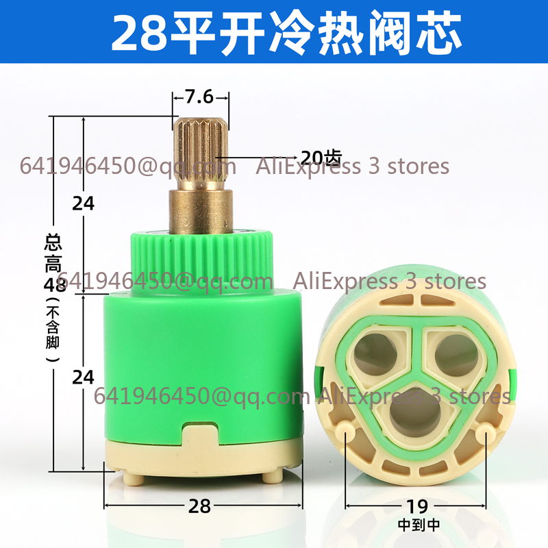 Shower Valve Ceramic Faucet Ca - Shower Valve Cartridge incelemesi ve fiyatı