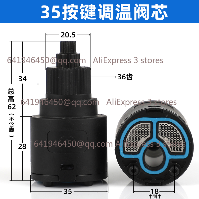 Shower Valve Ceramic Faucet Ca - Shower Valve Cartridge incelemesi ve fiyatı