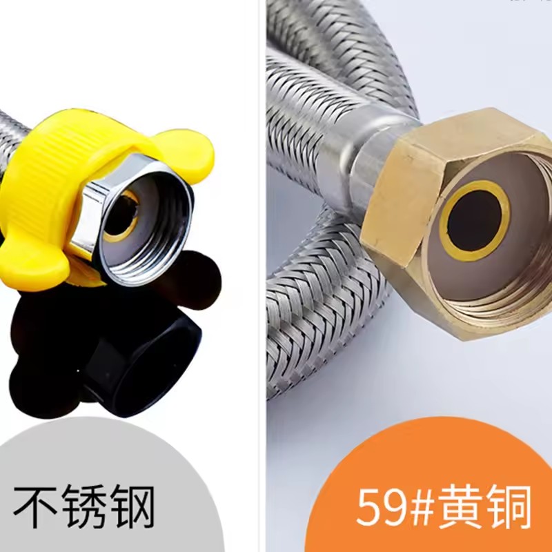 Upgraded 20/40/60/80/100/150/2 - Flexible Hose Braided incelemesi ve fiyatı